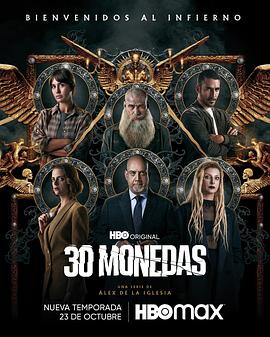 上海测试网站优化设计