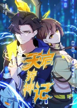 专业seo优化收费